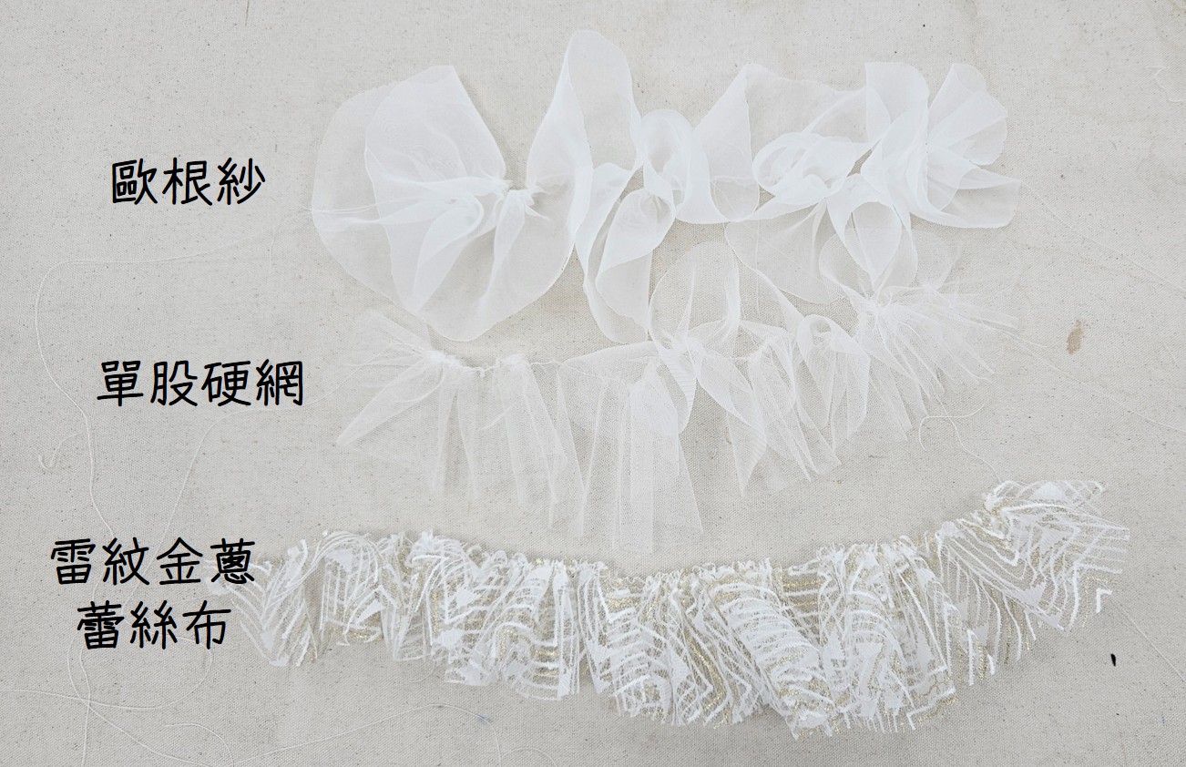 gown2025 121